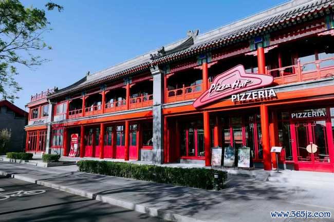 必胜客被售,百胜中国12亿好意思元收购中国大陆总共权